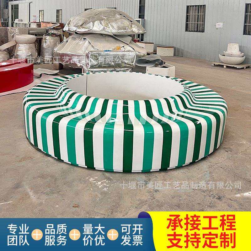 玻璃钢花盆座椅公园树池坐凳户外种植池树穴围树凳花坛学校树围椅