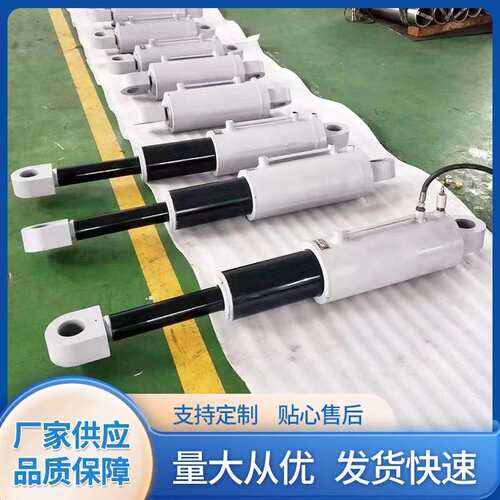 多级液压系统油缸伸缩式液压缸高压重型车辆小型液压油缸