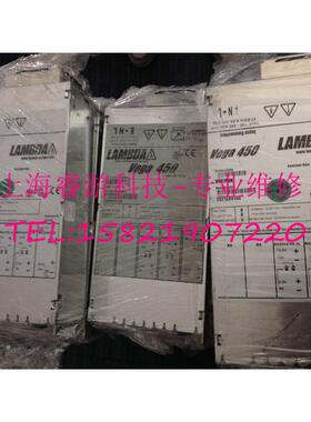 VEGA450WVega650WALPHA1000W电源销售及维修