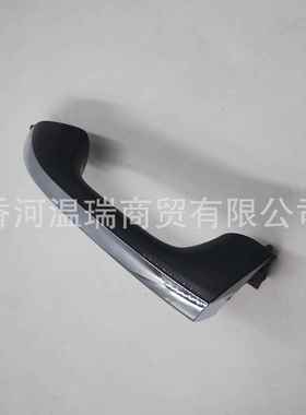 82651D500082651-D5000外拉手