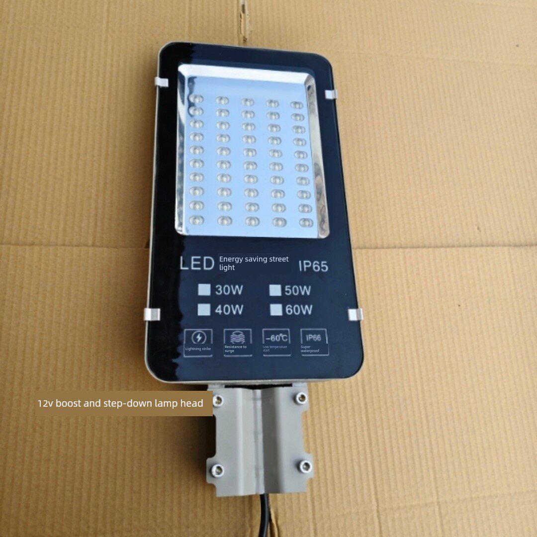 太阳能LED路灯头12伏3.2伏6V18V24V36V一体升压降压平压支持定制