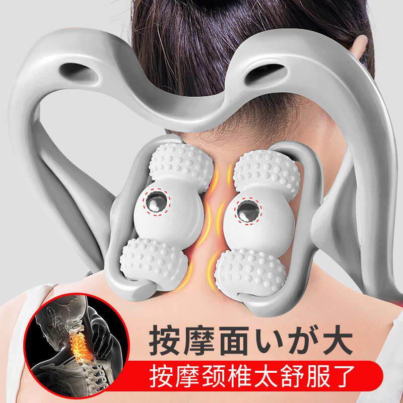 六轮手动颈椎按摩器夹脖子六轮滚动颈椎按摩器一体专用多功能揉捏