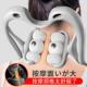 六轮手动颈椎按摩器夹脖子六轮滚动颈椎按摩器一体专用多功能揉捏