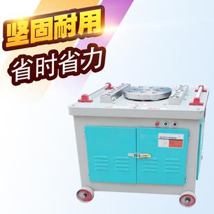 厂家直供全自动数控弯曲机GW40型钢筋桥梁工地螺纹钢