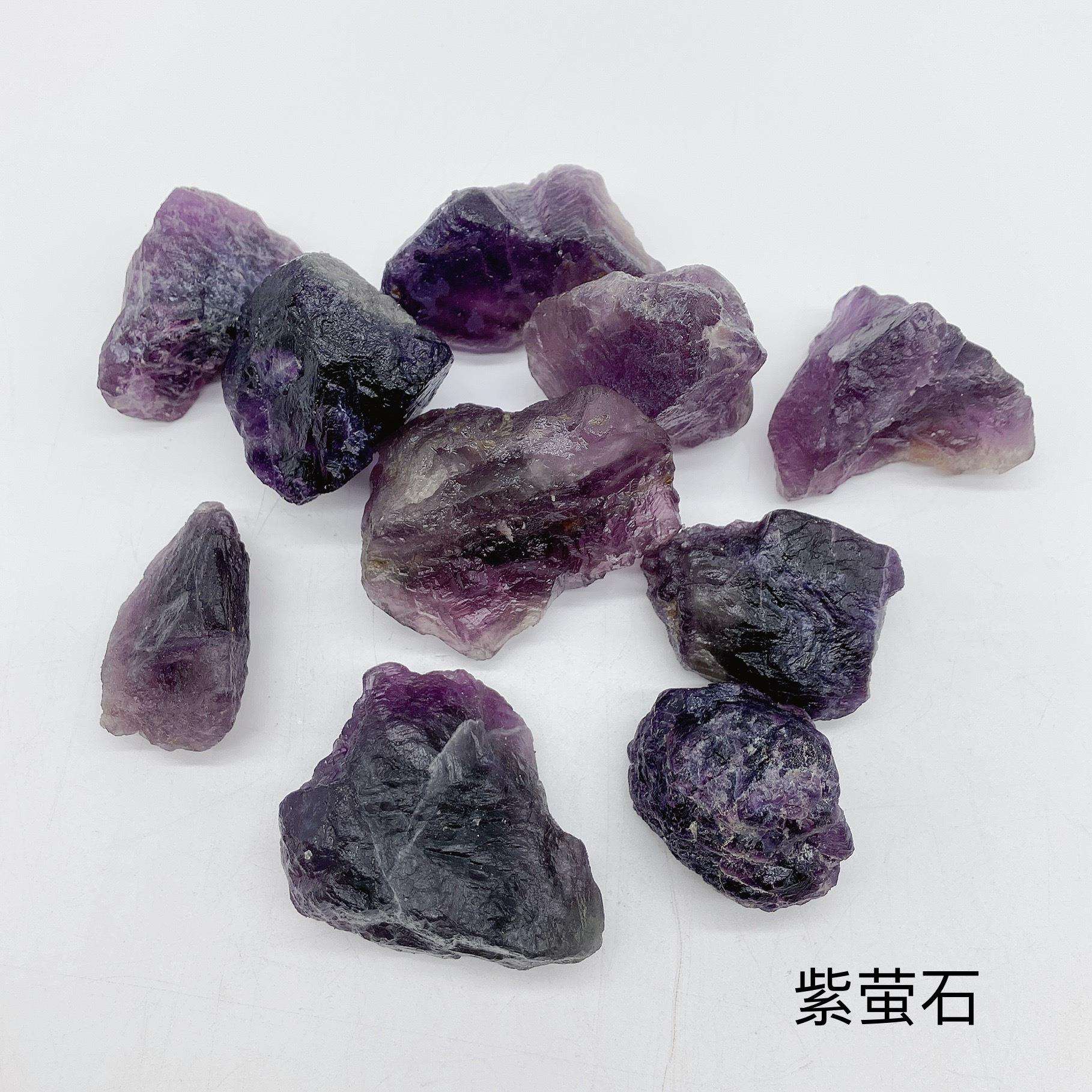 厂家供应紫莹石原石原矿大颗粒不规则多材质可选厂家直销