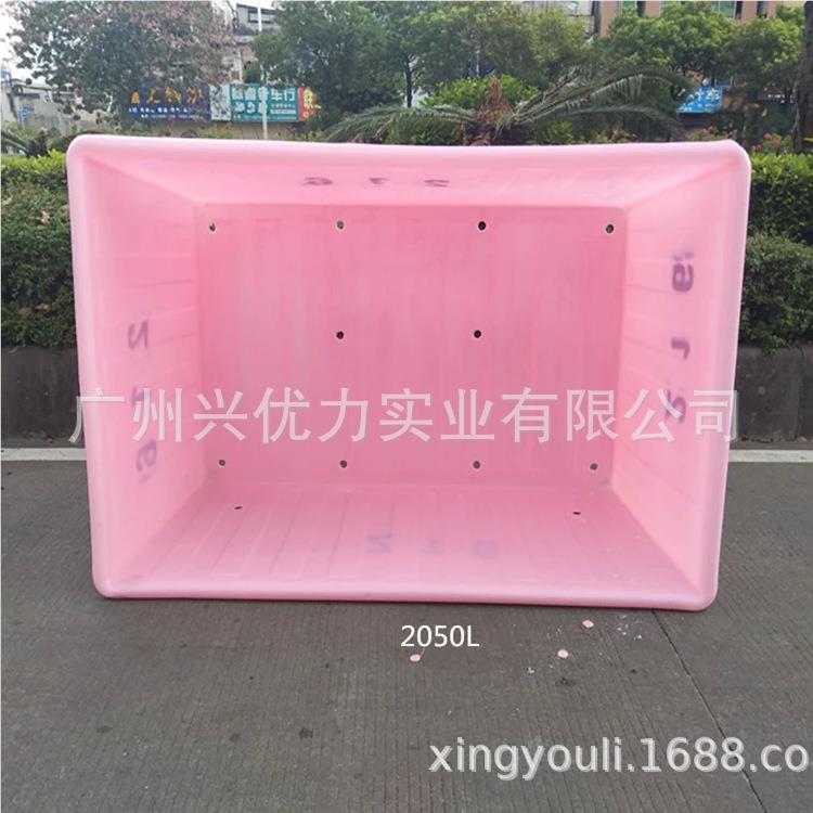 漂不勾025丝方形装布色箱 周转箱 各种染颜内胆
