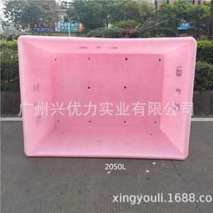 漂染025周转箱各种颜色内胆 箱 兴力不勾丝方形装 优布