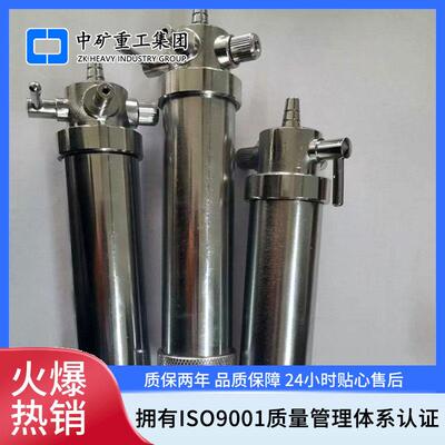 煤矿用CZY50多种气体采样器 操作简灵敏度性能稳定