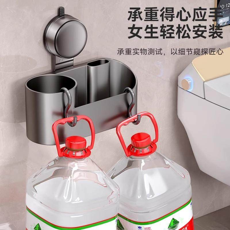 吸盘马桶刷壁挂家用无死角卫生间2024新款马桶刷套装厕所刷子神器,家庭/个人清洁工具,马桶刷/厕所刷,淘宝优惠券,粉丝福利购,淘宝优惠卷