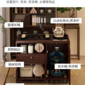 动移实木茶桌家用茶小茶台烧水壶体阳台泡几茶车一茶水柜茶具985