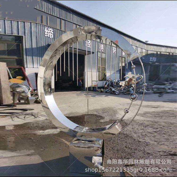 园林抽象不锈钢圆环雕塑月亮校园广场房地产城市酒店景观水景摆件