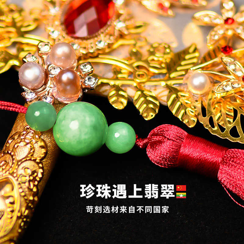 COLOURFUL GARDEN/重工团扇diy材料包手工喜扇结婚新娘秀禾服扇子
