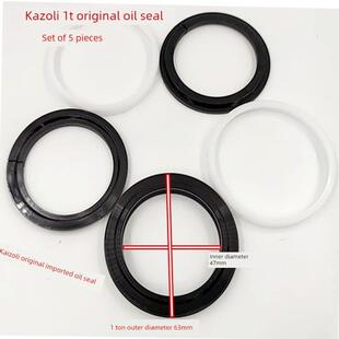 适用汽车尾板配件Kizhuoli液压缸提升翻转缸原装进口油封特别优惠