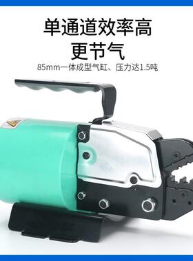 气GVP动压线钳机GN-Q5ND冷压端子压线.25-160平方气动式端子压接