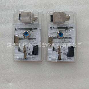 7000-74041-0000000现货原装穆尔连接器