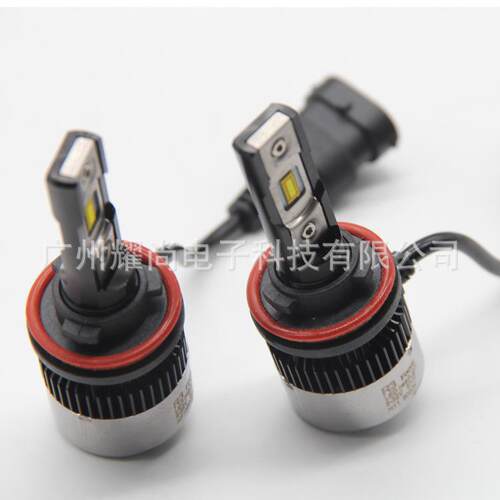 R3 LED汽车前大灯 40W H8 H9 H11 6000K 汽车车灯 LED车灯 雾灯