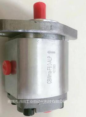 厂家优惠CBW-F204-ALP，CBW-F203-ALP齿轮油泵