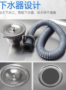 不锈钢水池20815商用三菜槽双槽洗手池学校幼儿水厨槽房洗园洗碗