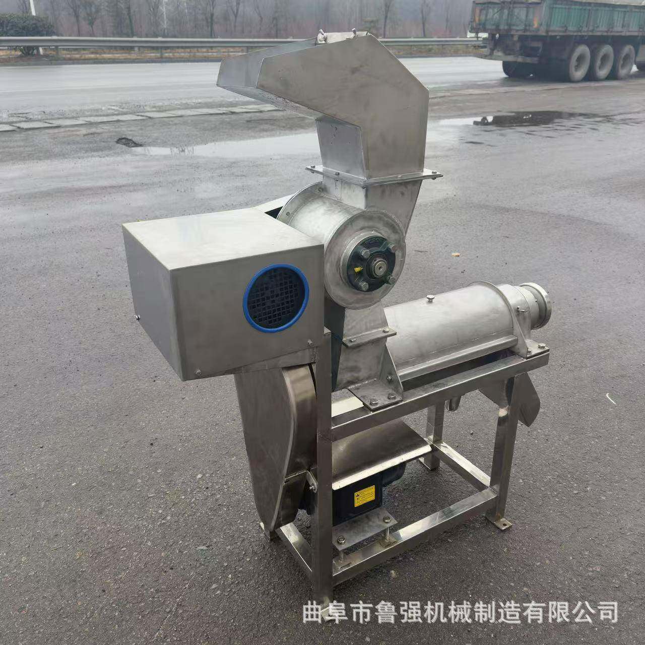 柠檬榨汁机小型柠檬破碎榨汁机厂家供应柠檬榨汁机价格水果蔬果