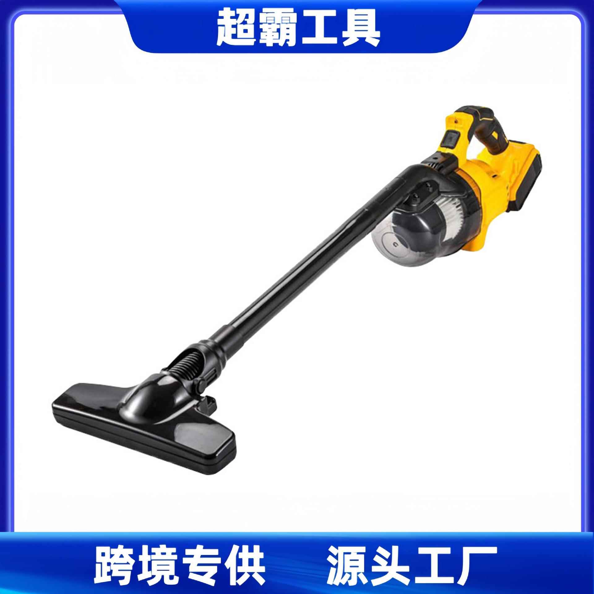 无线锂电吸尘器锂电便携手持家用车载强劲吸力多功能电动工具
