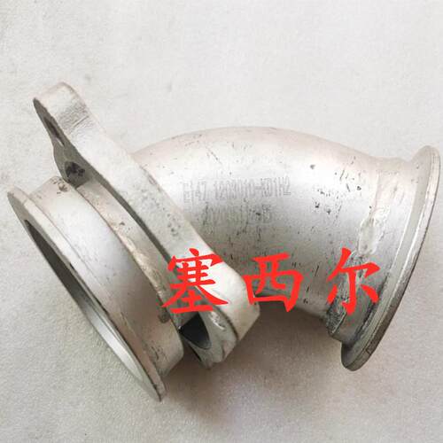 东风天锦汽车消声器前进气管总成1203010-KD1H2