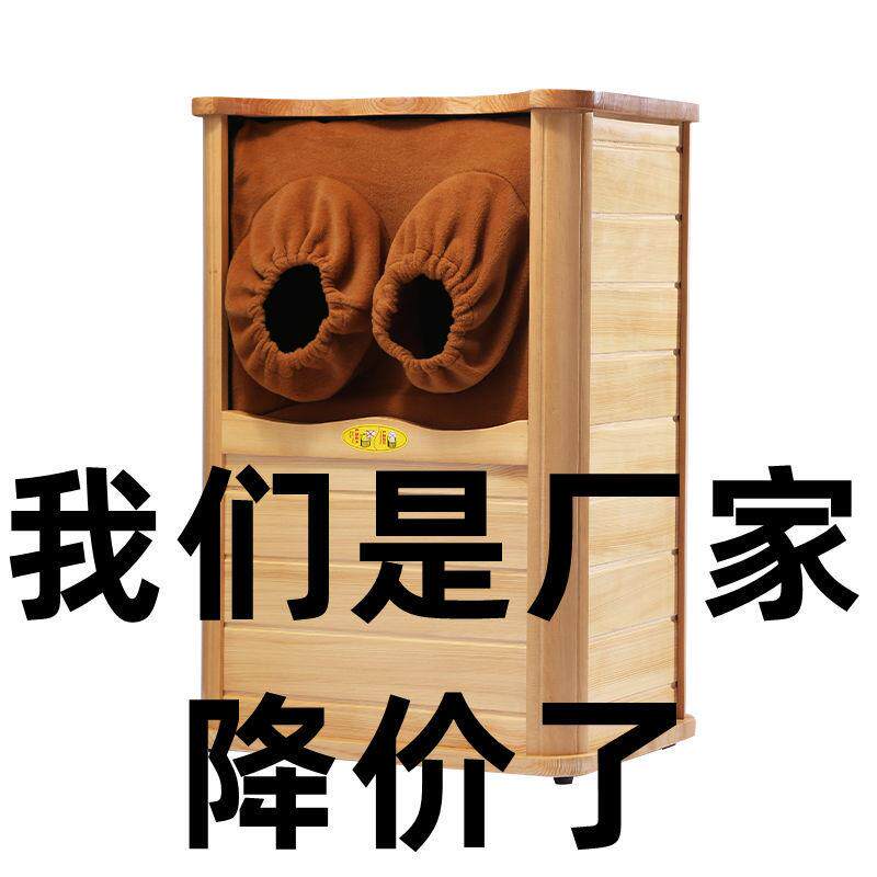 全息能量养生桶汗蒸桶远红外线足浴桶频谱能量桶电加热盛利隆理疗