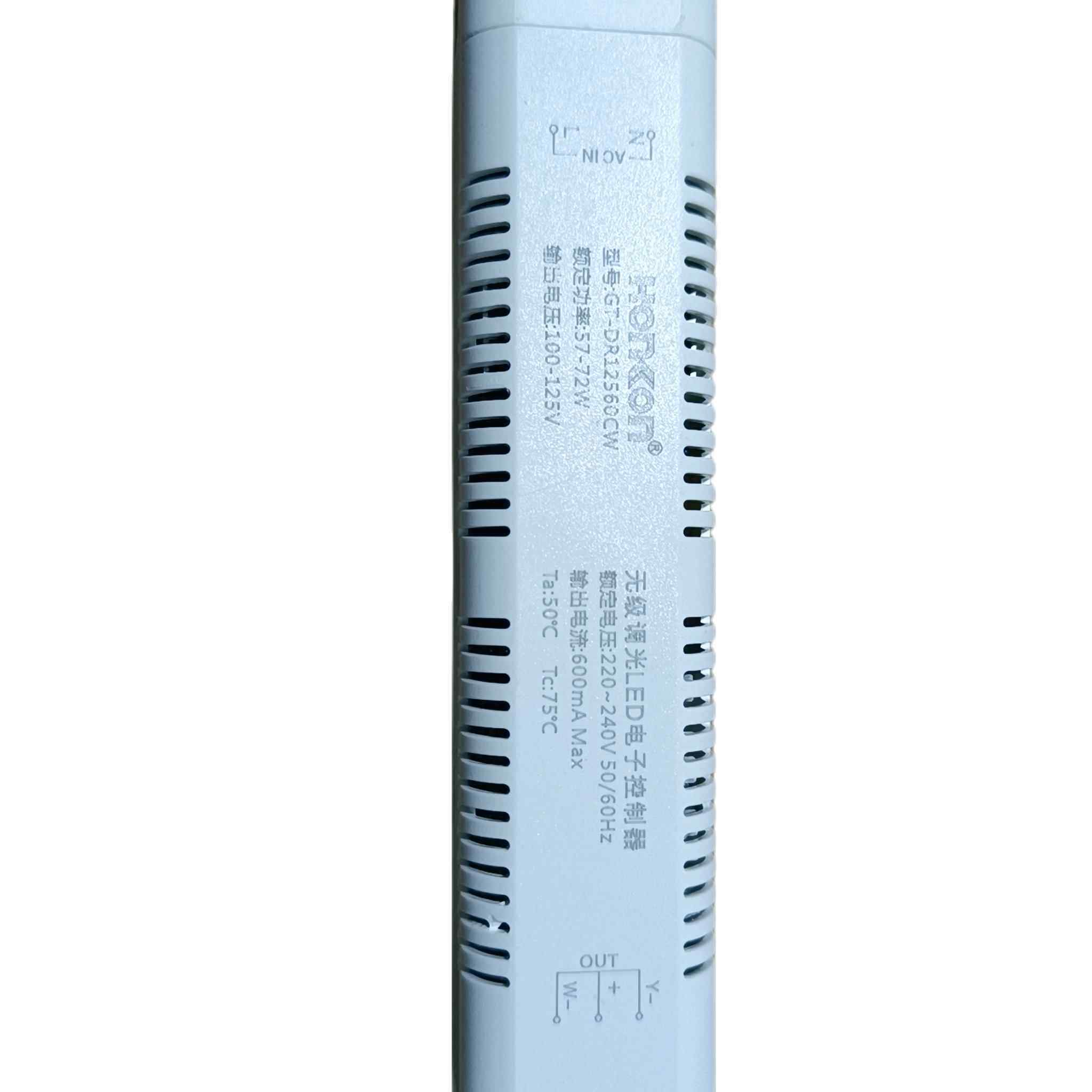 无极调光LED控制器57-72W,600ma两组三线输出插头