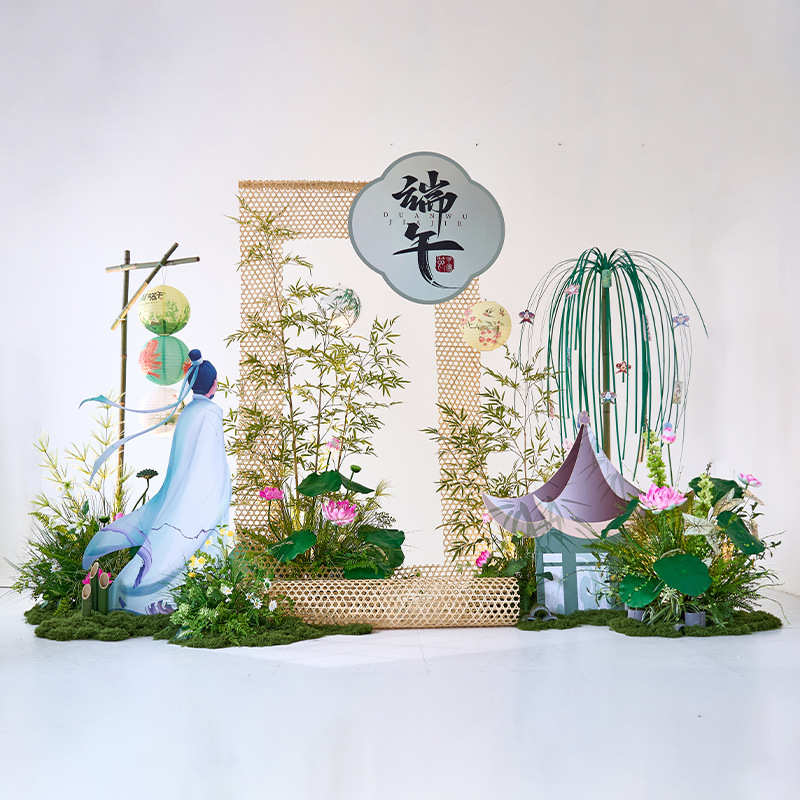 中式古风五一商业美陈造景端午节场景布置直播间橱窗仿真绿植装饰