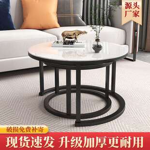 茶几家用客厅钢化玻璃桌子小户型网红轻奢现代高级感圆桌组合套装