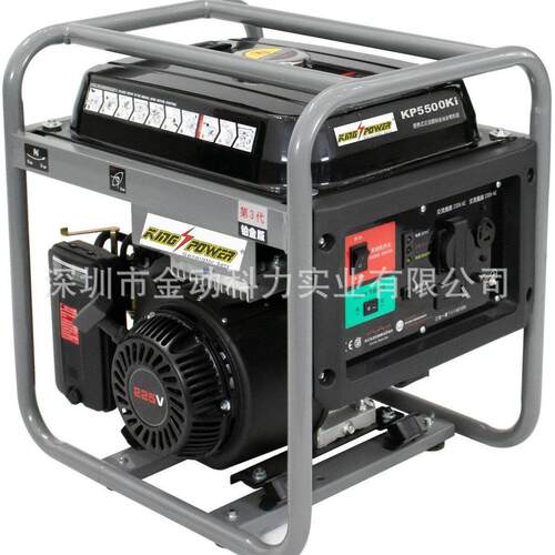 5KW开架式汽油变频发电机组家用小型便携式缸KP6500