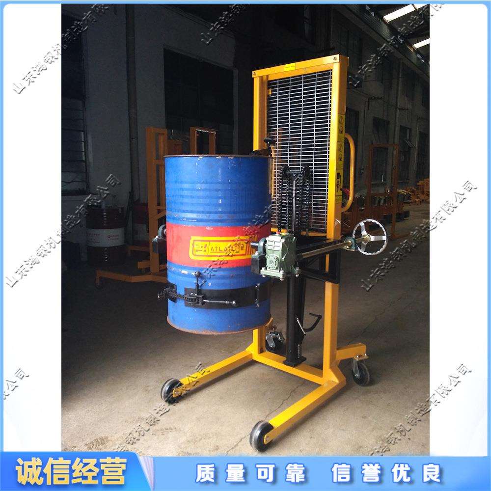 铁油桶双轮搬运车 旋转手动液压油桶推车 工厂仓库油桶搬运设备