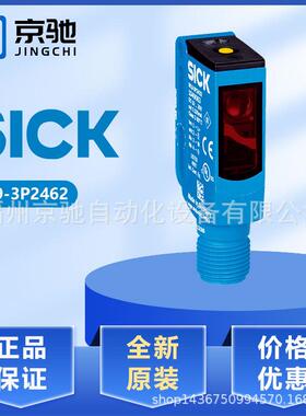 WL9-3N2462WL9-3N1132WL9-3P2462WL9-3P2230WT9L-P430现货