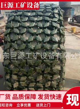 铲车防滑链 使用寿命长轮胎保护链 操作简单 17.5-25铲车防滑链