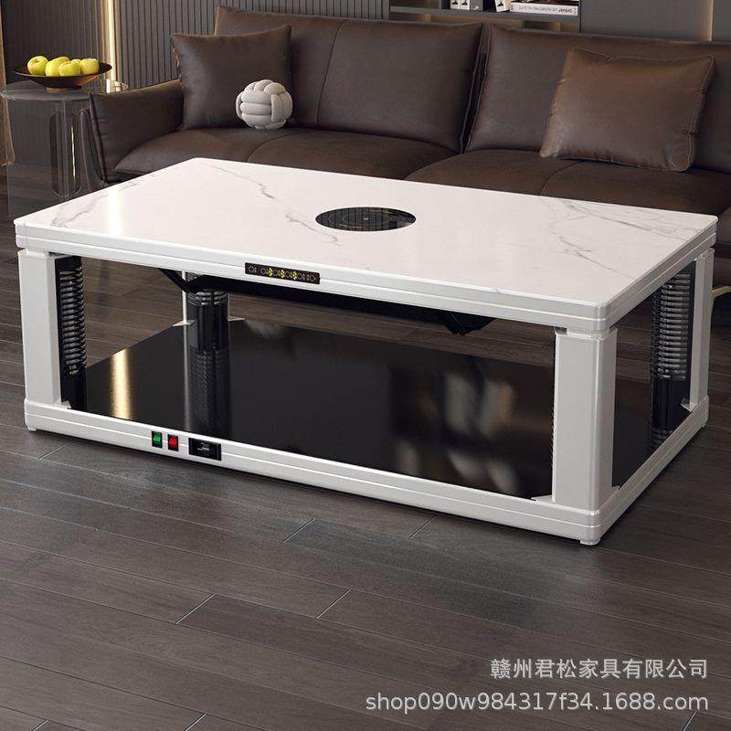 2023新款烤火餐桌电取暖暖岩板餐桌电热茶几冬天烤火桌子热风方桌,住宅家具,茶几,淘宝优惠券,粉丝福利购,淘宝优惠卷