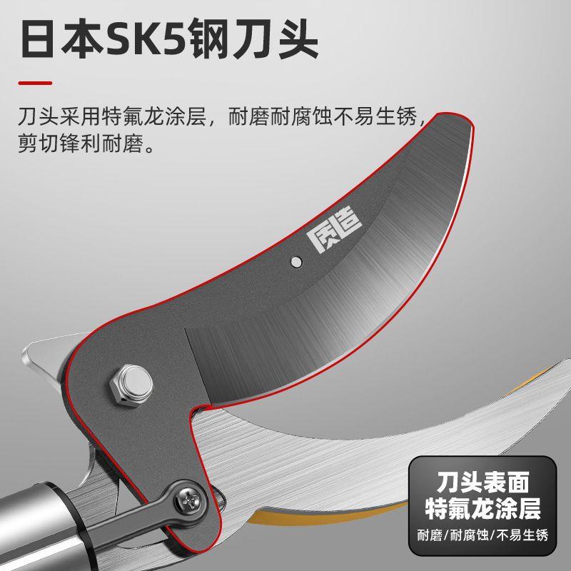 庆迪质造摘水果枇杷荔枝杨梅神器高空伸缩杆加粗采摘果子果树修枝