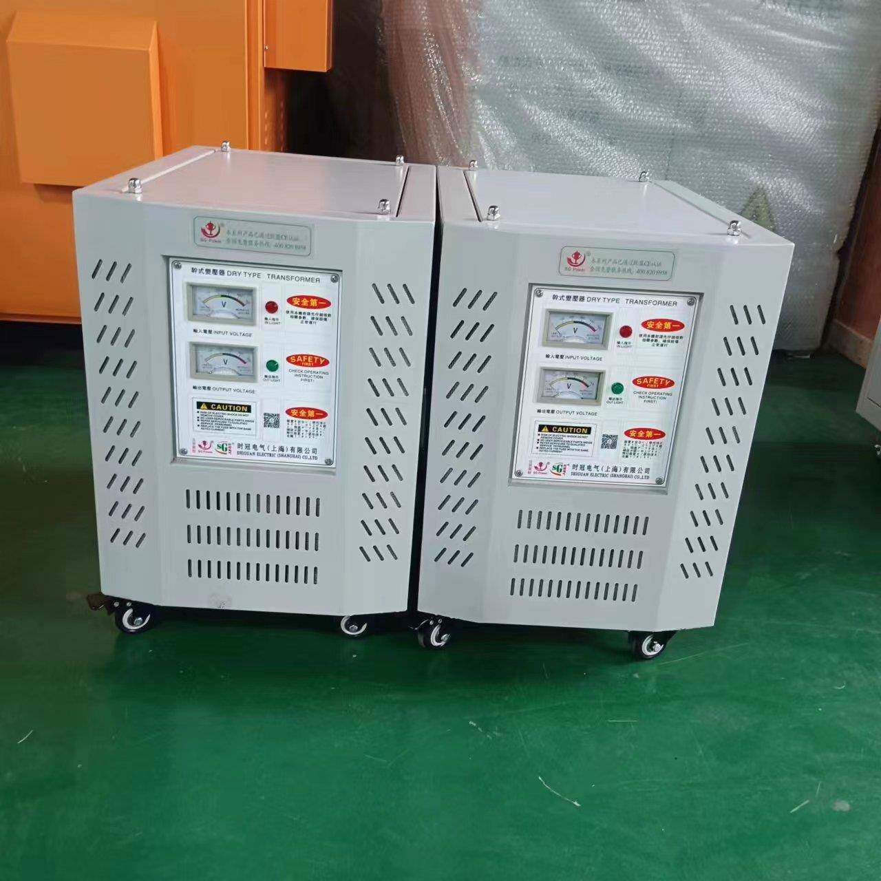 时冠单相隔离变压器220V3K5KVA6K10K15K20KVA质谱仪0地电压小于1V