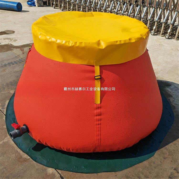 便携式移动储水罐2立方户外抗旱贮水囊加厚大容量车载蓄水池