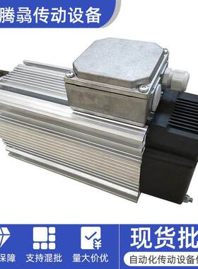布鲁尼切割电机铝锯专用夹盘电机3000转锯切马达
