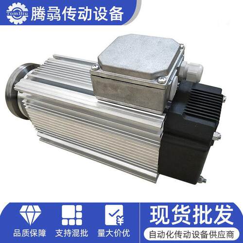 布鲁尼切割电机铝锯专用夹盘电机3000转锯切马达