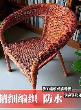 8老年藤椅70到0岁藤编椅子老老年人人专用TVS凳老人靠椅年款休闲