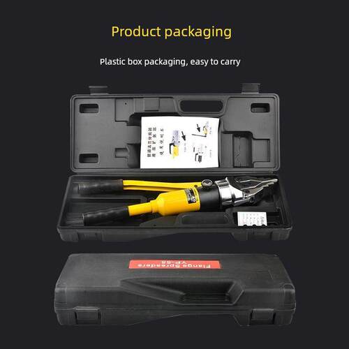 yp - 3055整体膨胀机液压法兰分离器轻型手动膨胀分离工具