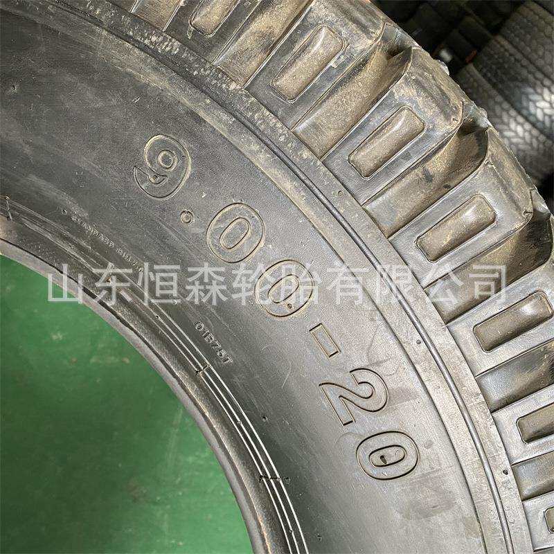 双钱900-20载重货车轮胎D10B花纹 1000 1100 1200-20羊角花纹