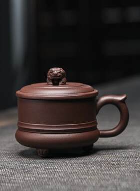紫砂杯宜兴紫砂纯全手工陶瓷茶杯小容量家用男女士泡茶办公水杯子