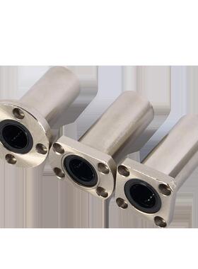 LME21 22 23 24 25 26 27 2829-d6 8 10 12 16 20 25直线滑动轴承