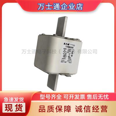 170M6708 170M6709 170M6710/6711/6712/6713/6714/6715熔断器