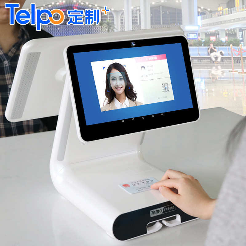 人脸识别终端  安卓二次开发 天波厂家直销TPS650 人证对比一体机