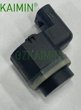 适用于捷豹的倒车雷达 OE C2Z22810 C2Z11733 6G9215K859EA