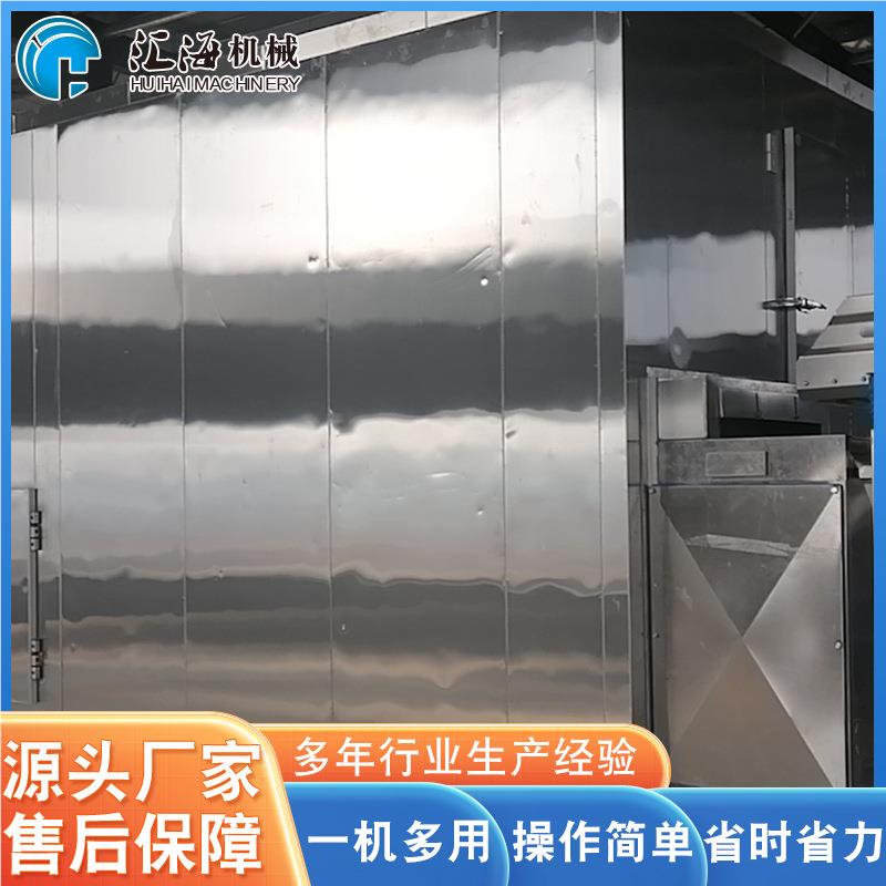 供供应隧速道式冻机 全自速动茭白ZVN速冻机 笋片冻机设备 厂家应