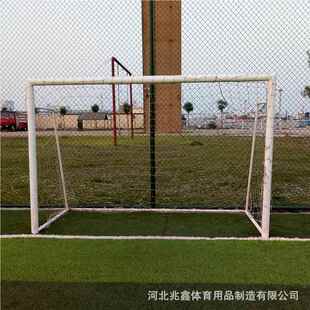 标准足球门7人人人1制龙门架比JZX-ZQM-赛拆卸移动足球框架5儿1童