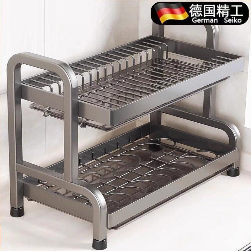 德国碗碟收纳架厨房多功能置物架放碗架碗盘沥水架碗筷收纳盒碗柜